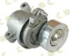 MITSUBISHI 1345A069 Tensioner Lever, v-ribbed belt